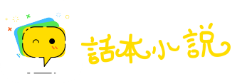 福地洞天网